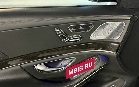 Mercedes-Benz S-Класс, 2014 год, 2 650 000 рублей, 15 фотография