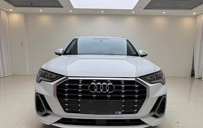 Audi Q3, 2022 год, 2 706 000 рублей, 1 фотография
