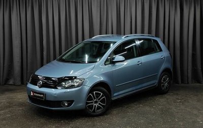 Volkswagen Golf Plus II, 2010 год, 539 888 рублей, 1 фотография