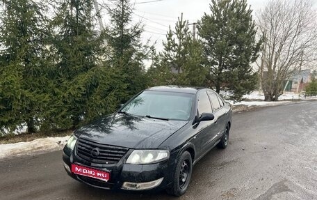 Nissan Almera Classic, 2007 год, 265 000 рублей, 1 фотография