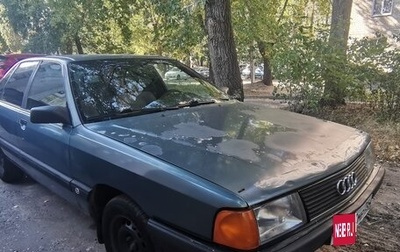 Audi 100, 1988 год, 130 000 рублей, 1 фотография