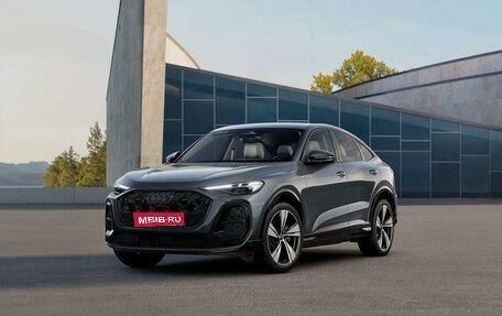 Audi Q5, 2026 год, 9 900 000 рублей, 1 фотография