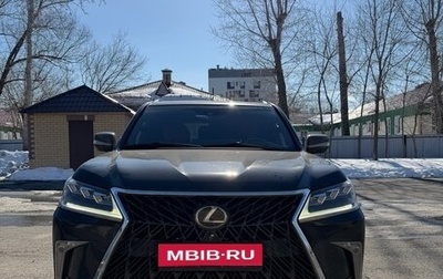 Lexus LX III, 2019 год, 9 500 000 рублей, 1 фотография