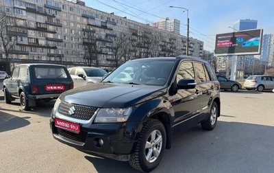 Suzuki Grand Vitara, 2010 год, 799 000 рублей, 1 фотография