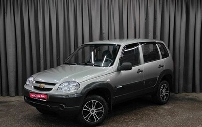 Chevrolet Niva I рестайлинг, 2012 год, 599 888 рублей, 1 фотография