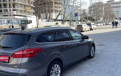 Ford Focus III, 2017 год, 1 270 000 рублей, 1 фотография