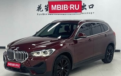 BMW X1, 2022 год, 2 460 000 рублей, 1 фотография