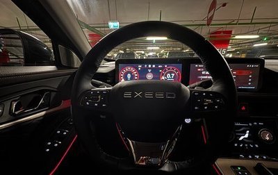 CheryExeed TXL, 2023 год, 2 777 777 рублей, 1 фотография