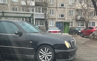 Mercedes-Benz E-Класс, 1999 год, 310 000 рублей, 1 фотография