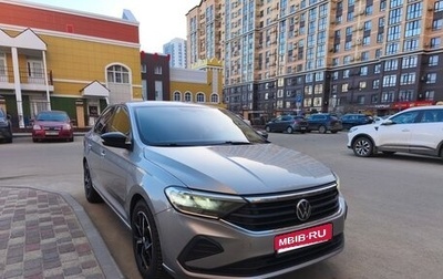 Volkswagen Polo VI (EU Market), 2021 год, 1 449 000 рублей, 1 фотография