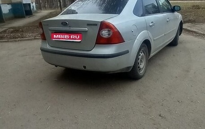 Ford Focus II рестайлинг, 2007 год, 378 000 рублей, 1 фотография