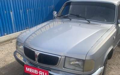 ГАЗ 3110 «Волга», 2002 год, 255 000 рублей, 1 фотография