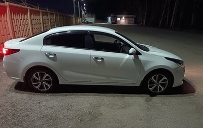 KIA Rio IV, 2018 год, 1 670 000 рублей, 1 фотография