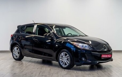 Mazda 3, 2012 год, 785 000 рублей, 1 фотография