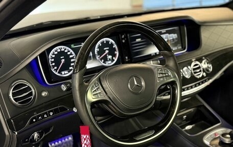 Mercedes-Benz S-Класс, 2014 год, 2 650 000 рублей, 17 фотография