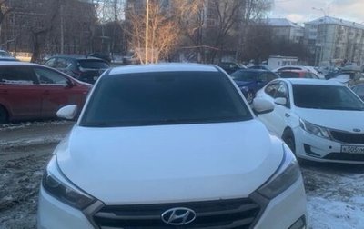 Hyundai Tucson III, 2017 год, 1 999 000 рублей, 1 фотография