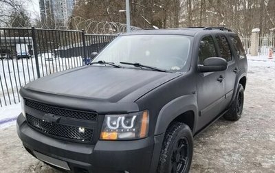 Chevrolet Tahoe III, 2008 год, 1 320 000 рублей, 1 фотография