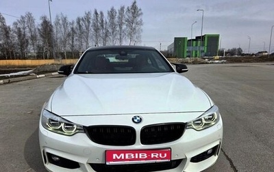 BMW 4 серия, 2015 год, 2 850 000 рублей, 1 фотография