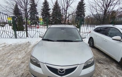 Mazda 3, 2006 год, 650 000 рублей, 1 фотография