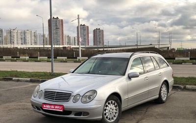 Mercedes-Benz E-Класс, 2005 год, 749 000 рублей, 1 фотография