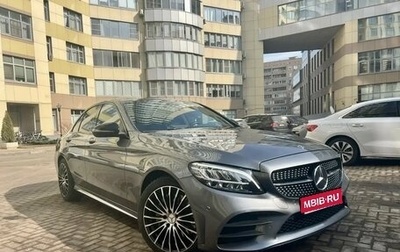 Mercedes-Benz C-Класс, 2019 год, 3 285 000 рублей, 1 фотография