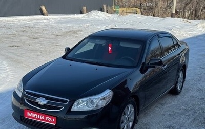 Chevrolet Epica, 2010 год, 600 000 рублей, 1 фотография