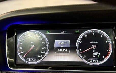 Mercedes-Benz S-Класс, 2014 год, 2 650 000 рублей, 19 фотография