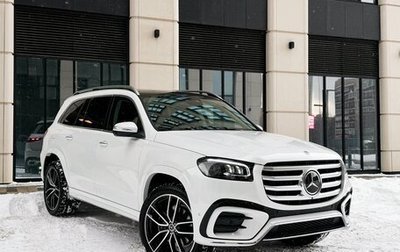 Mercedes-Benz GLS, 2025 год, 15 490 000 рублей, 1 фотография
