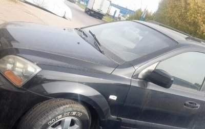 KIA Sorento IV, 2007 год, 670 000 рублей, 1 фотография