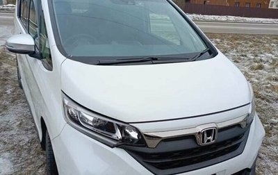 Honda Freed II, 2022 год, 1 450 000 рублей, 1 фотография