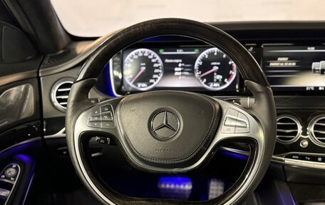 Mercedes-Benz S-Класс, 2014 год, 2 650 000 рублей, 20 фотография