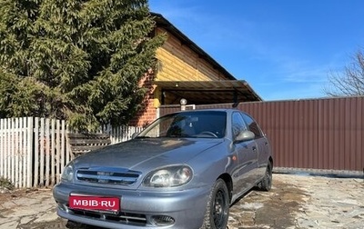 Chevrolet Lanos I, 2008 год, 187 000 рублей, 1 фотография