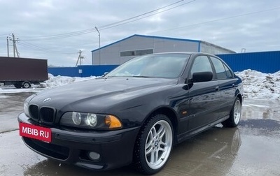 BMW 5 серия, 2001 год, 850 000 рублей, 1 фотография