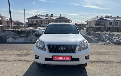 Toyota Land Cruiser Prado 150 рестайлинг 2, 2013 год, 2 550 000 рублей, 1 фотография