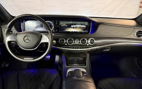 Mercedes-Benz S-Класс, 2014 год, 2 650 000 рублей, 21 фотография
