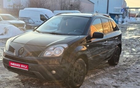 Renault Koleos I рестайлинг 2, 2008 год, 699 000 рублей, 1 фотография