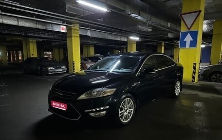 Ford Mondeo IV, 2011 год, 877 000 рублей, 1 фотография
