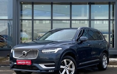 Volvo XC90 II рестайлинг, 2020 год, 4 749 000 рублей, 1 фотография