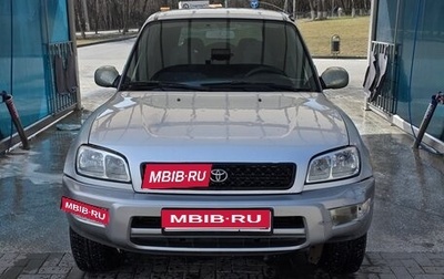 Toyota RAV4, 1998 год, 365 000 рублей, 1 фотография