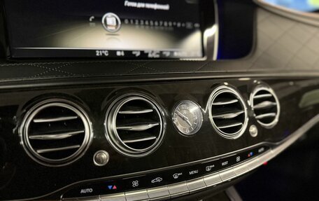 Mercedes-Benz S-Класс, 2014 год, 2 650 000 рублей, 26 фотография