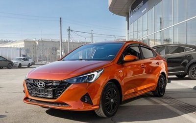 Hyundai Solaris II рестайлинг, 2021 год, 1 400 000 рублей, 1 фотография