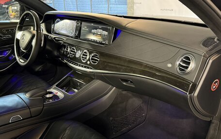 Mercedes-Benz S-Класс, 2014 год, 2 650 000 рублей, 29 фотография