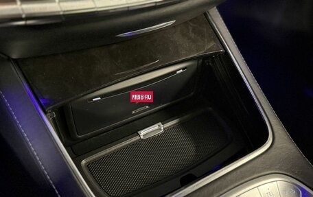 Mercedes-Benz S-Класс, 2014 год, 2 650 000 рублей, 27 фотография