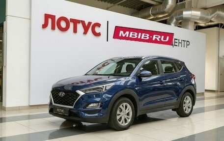 Hyundai Tucson III, 2018 год, 2 485 000 рублей, 1 фотография