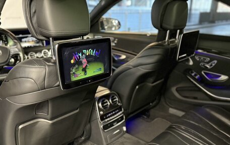 Mercedes-Benz S-Класс, 2014 год, 2 650 000 рублей, 33 фотография