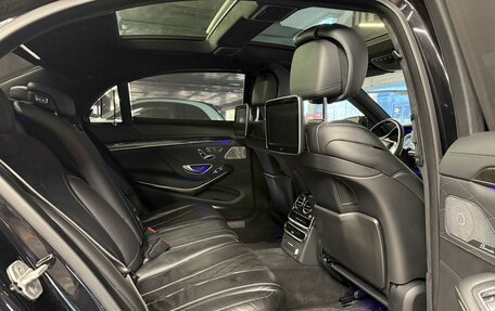 Mercedes-Benz S-Класс, 2014 год, 2 650 000 рублей, 36 фотография