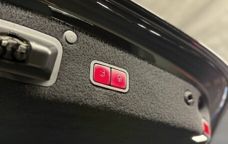 Mercedes-Benz S-Класс, 2014 год, 2 650 000 рублей, 38 фотография