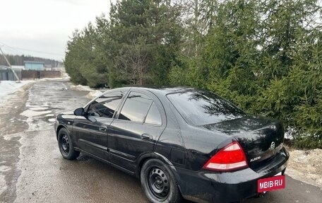 Nissan Almera Classic, 2007 год, 265 000 рублей, 3 фотография