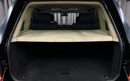 Land Rover Range Rover III, 2009 год, 1 824 888 рублей, 5 фотография