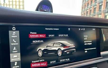 Porsche Panamera II рестайлинг, 2017 год, 6 600 000 рублей, 25 фотография